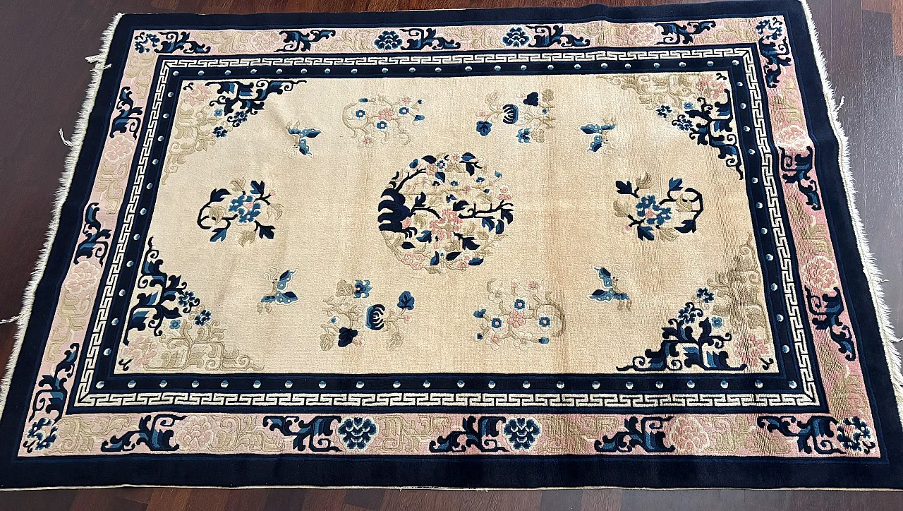 Tappeto orientale Pekino annodato a mano, anni '90 2