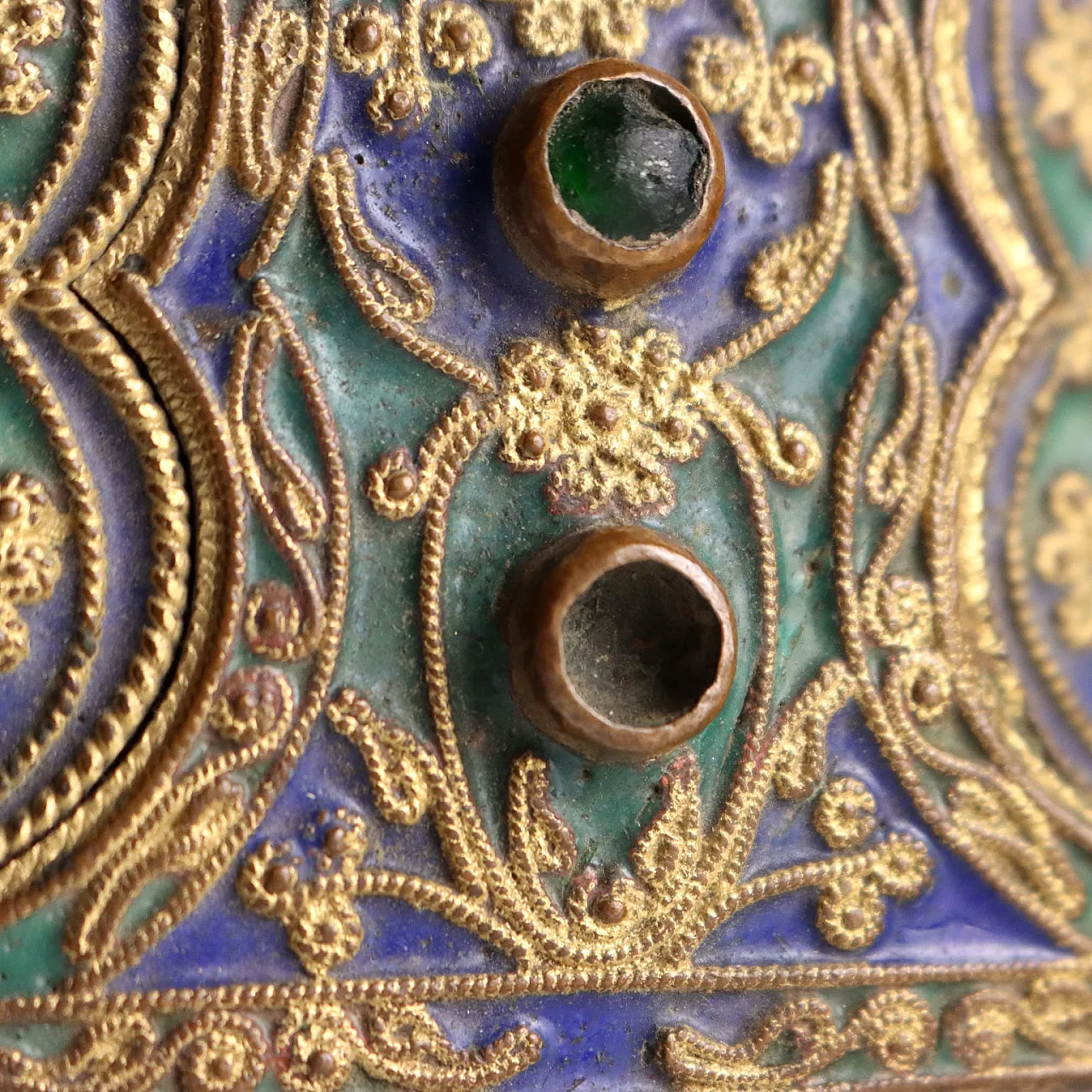 Ceremonial belt with engraved metal plaques, 20th century 5