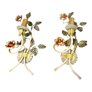 Applique a forma di fiore, Italia, anni '60