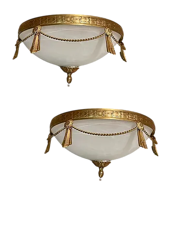 Pair of Italian Murano glass sconces, 1980s