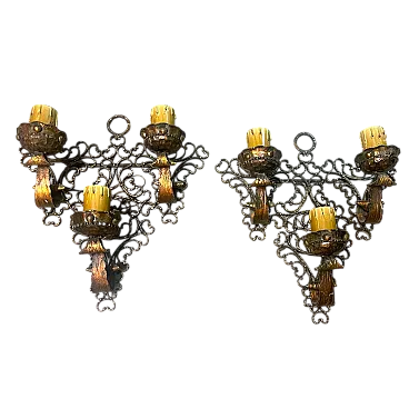 Pair of  wrought iron wall lights, 1980s
