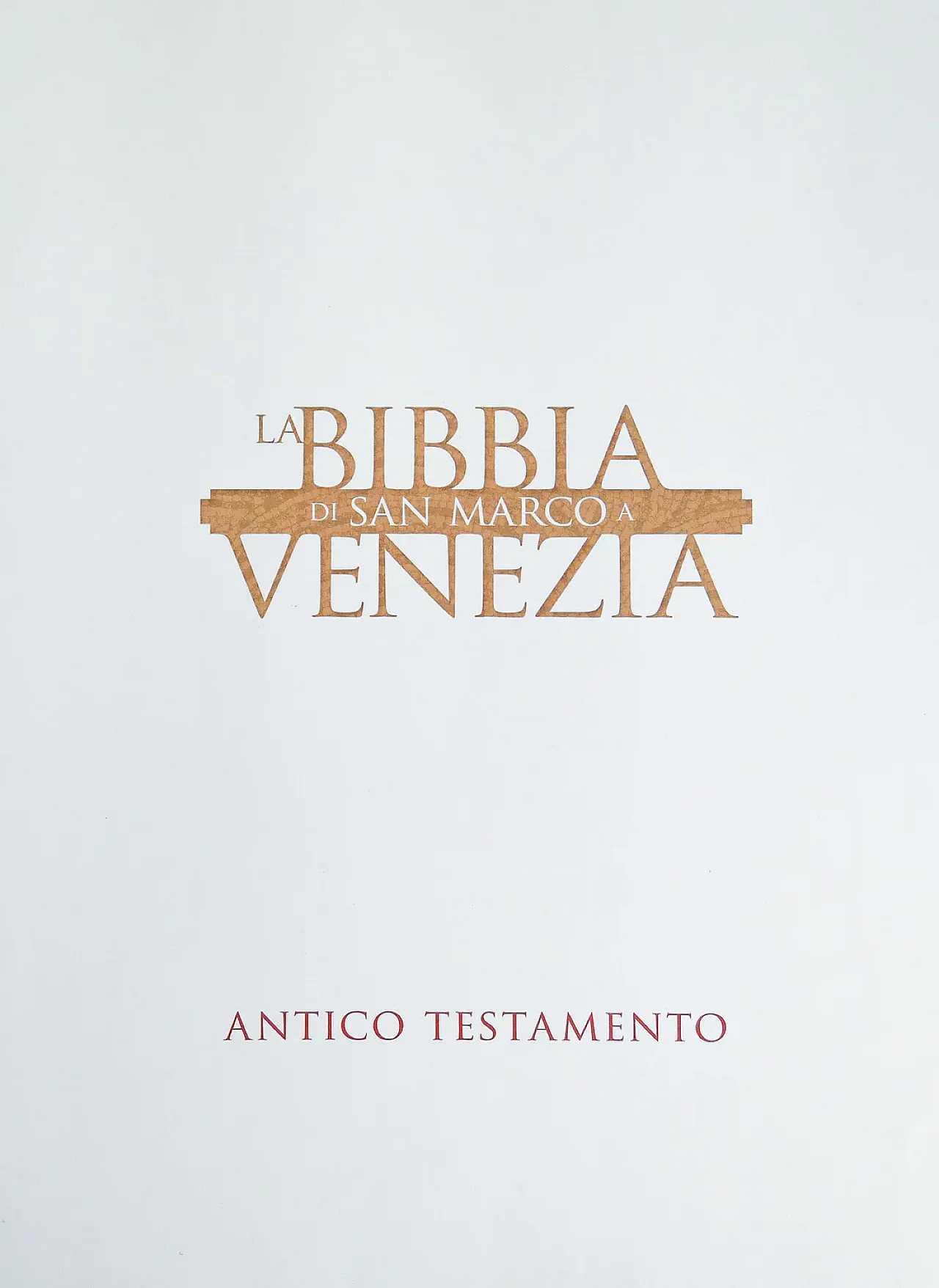 Bible of Saint Mark, Old Testament, 2000s 9