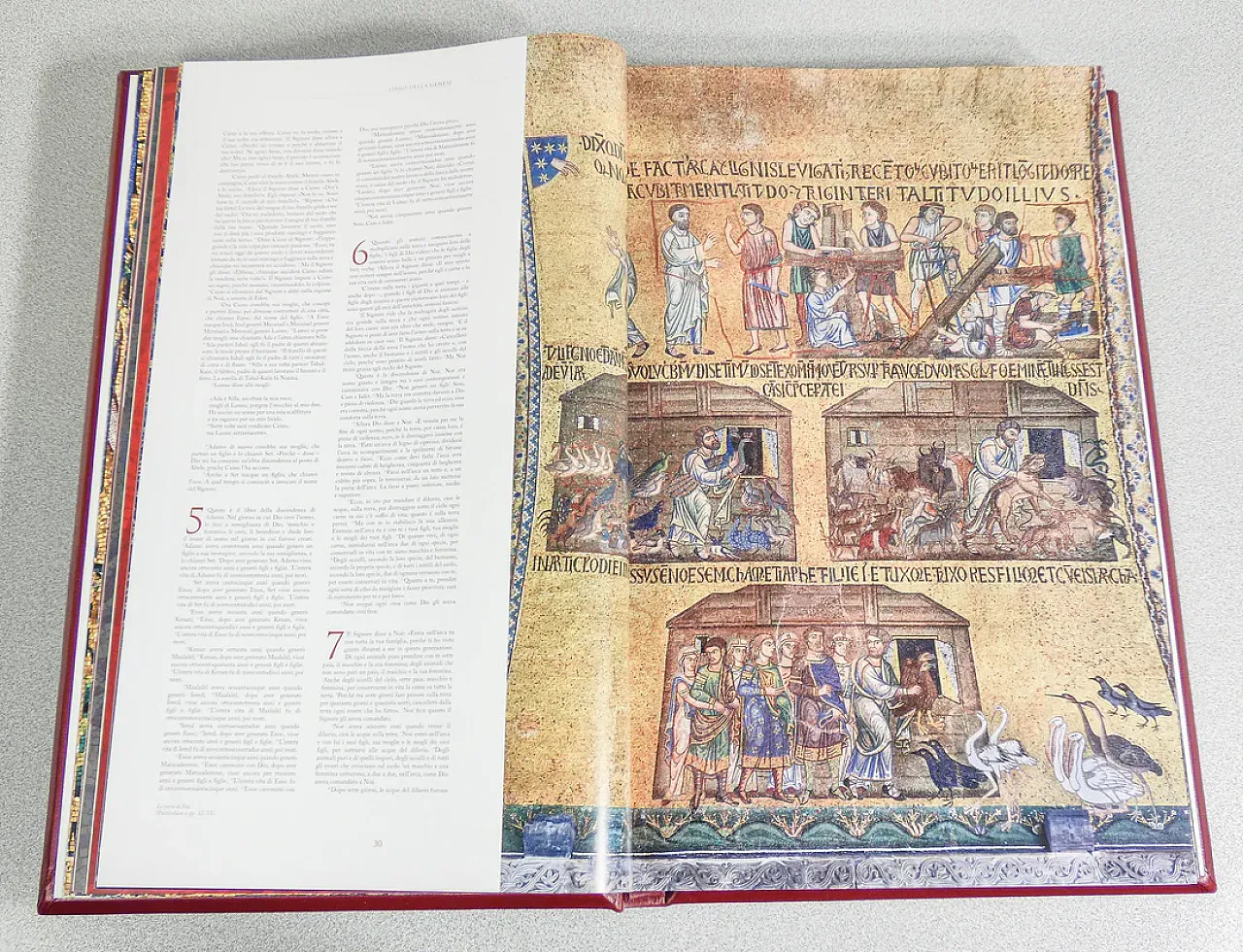 Bible of Saint Mark, Old Testament, 2000s 14