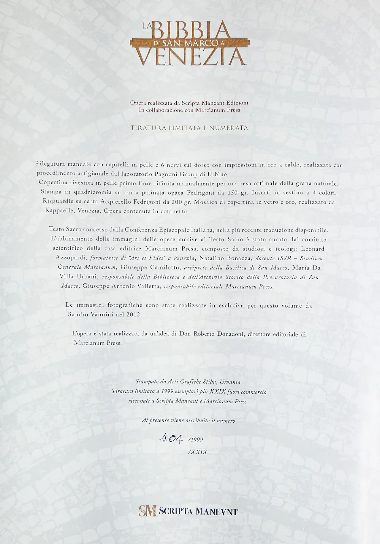 Bible of Saint Mark, Old Testament, 2000s 20