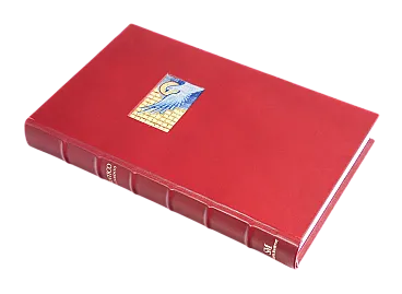 Bible of Saint Mark, Old Testament, 2000s
