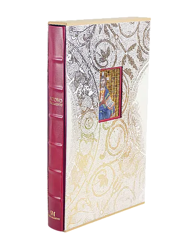 Bible of Saint Mark, New Testament, 2000s