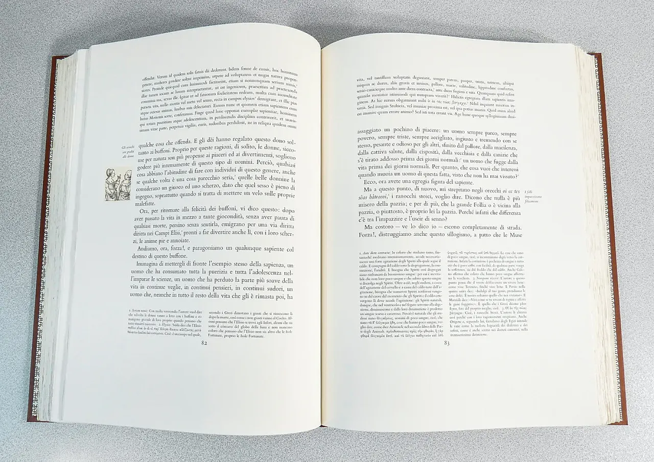 Praise of Folly by Erasmus of Rotterdam, 1970s 8