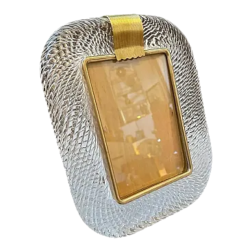 1980s Barovier Style Art Deco Murano Glass and Brass Rectangular Picture Frame