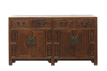 Credenza cinese in legno di olmo, primo '800