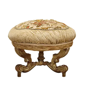Carved and gilded wooden stool, late 19th century