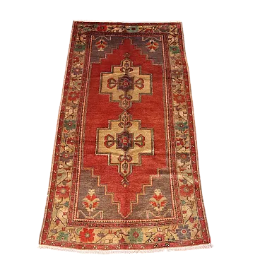 Jorun Cotton and Wool Rug, Chunky Knot, Handcrafted, 20th century