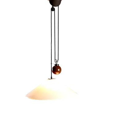 White methacrylate lamp, 20th century