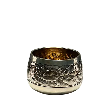 Embossed and chiseled silver bowl with decoration, 20th century