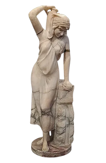 Water carrier, white and veined alabaster sculpture, 20th century