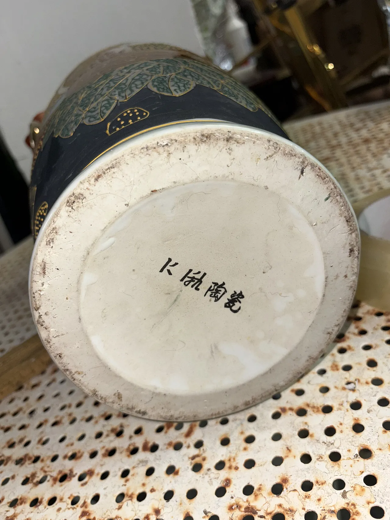 Vaso giapponese, anni '20 5