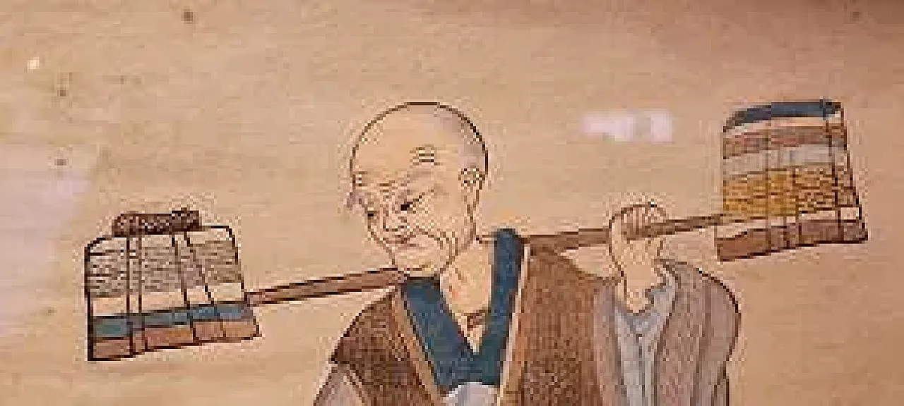 5 Paintings on pith paper, late 19th century 4