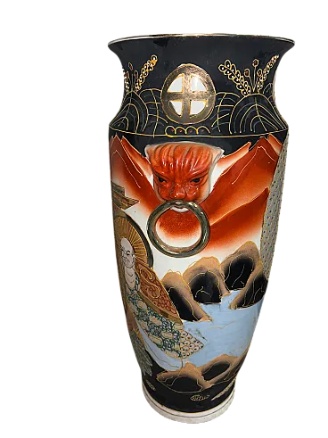 Vaso giapponese, anni '20