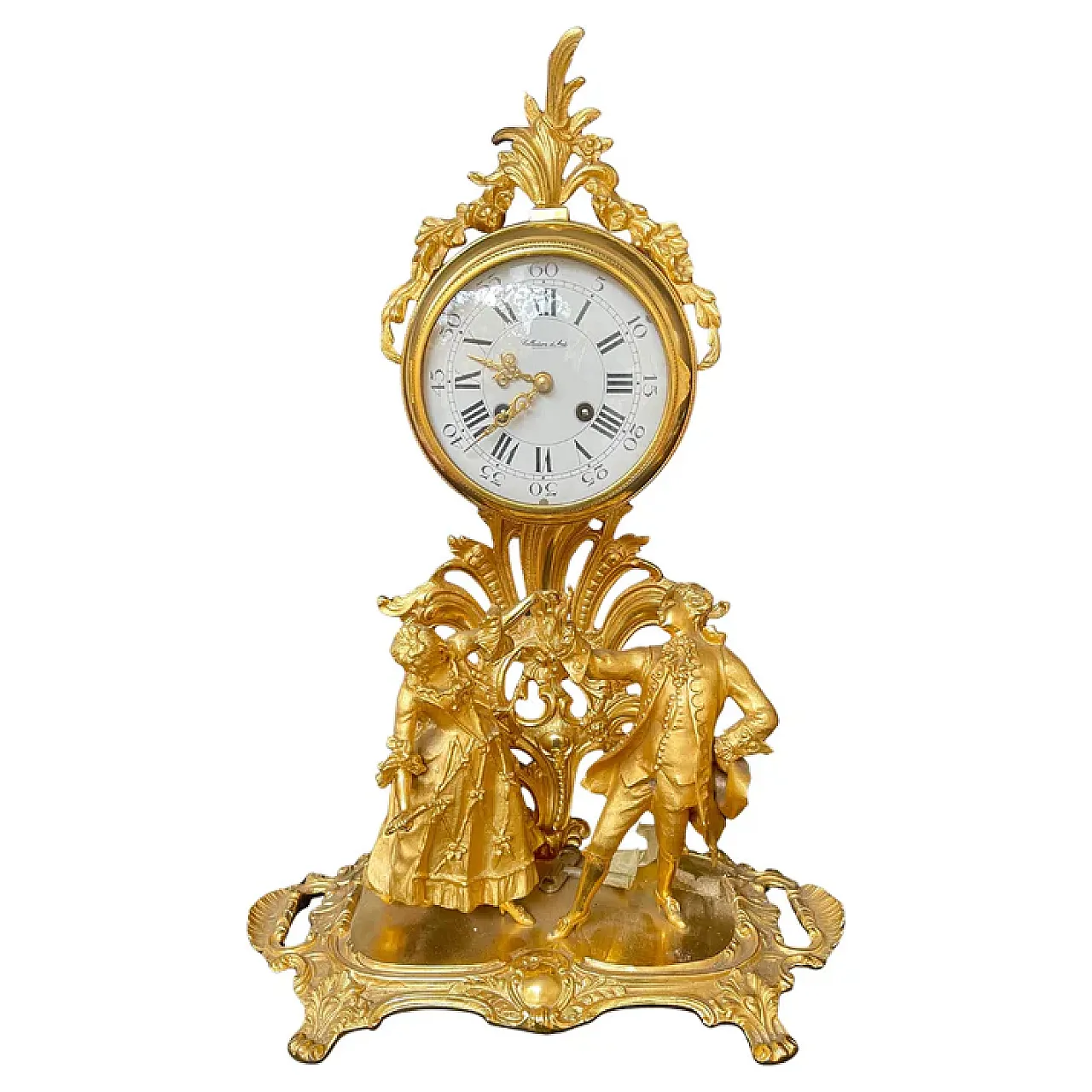 French Style Gilded Bronze Table Clock, 50s 1