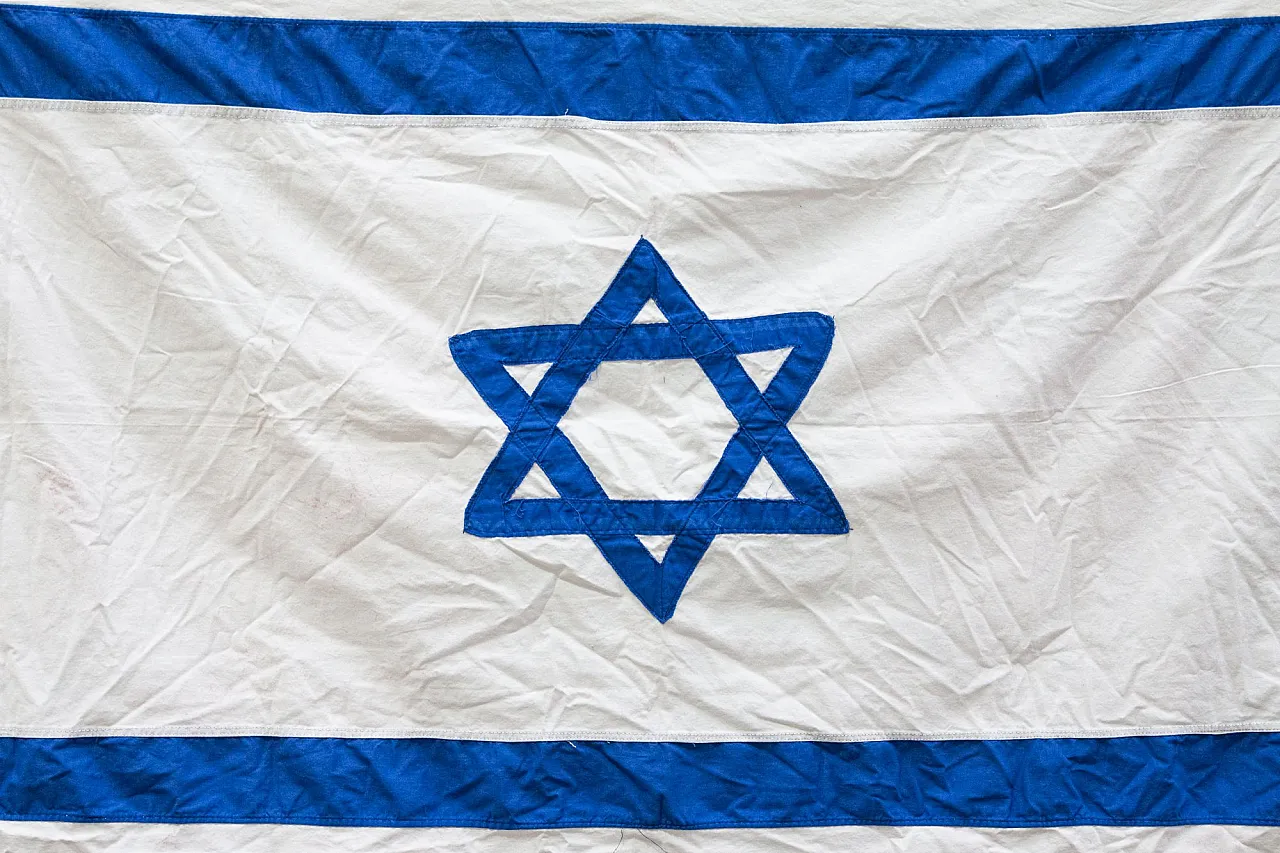 Bandiera di Israele in cotone, '900 1