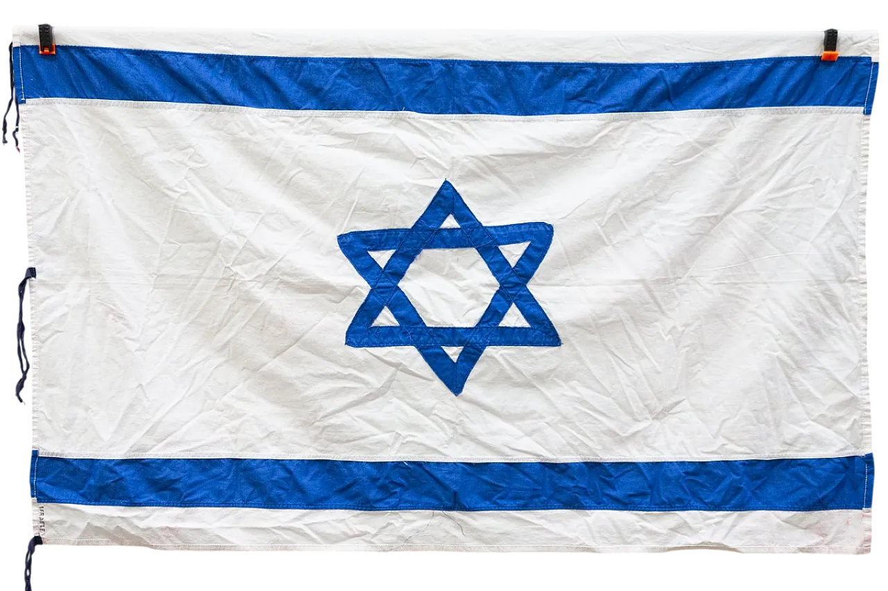 Bandiera di Israele in cotone, '900 6