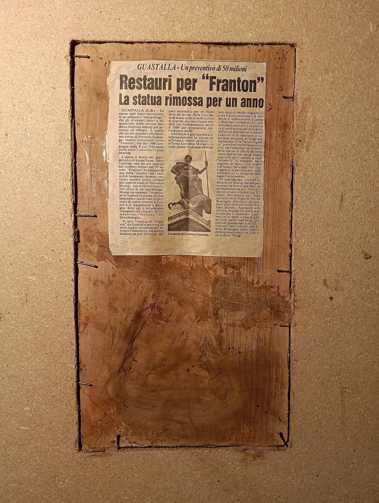 Bas-relief, Ferrante Gonzaga, mid-20th century 5