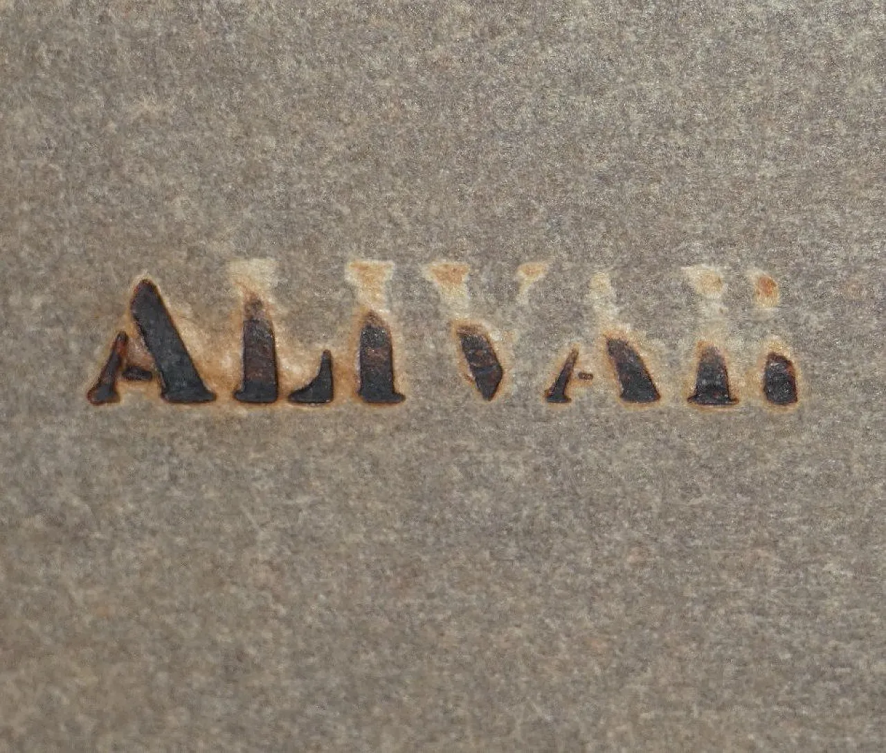 Vintage Alivar coffee table, Italy, 1990s 15