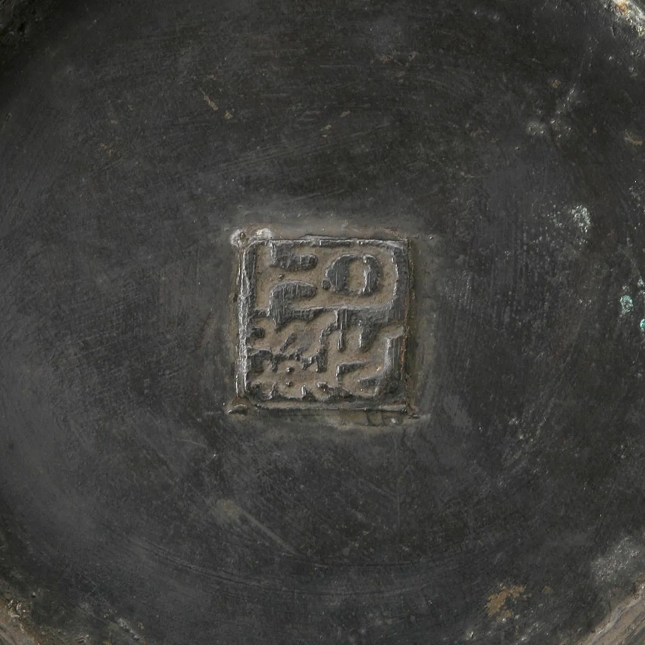 Vaso in bronzo e smalti policromi, '900 10