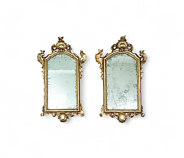 Coppia di specchiere Ventoline in legno dorato e intagliato, '700