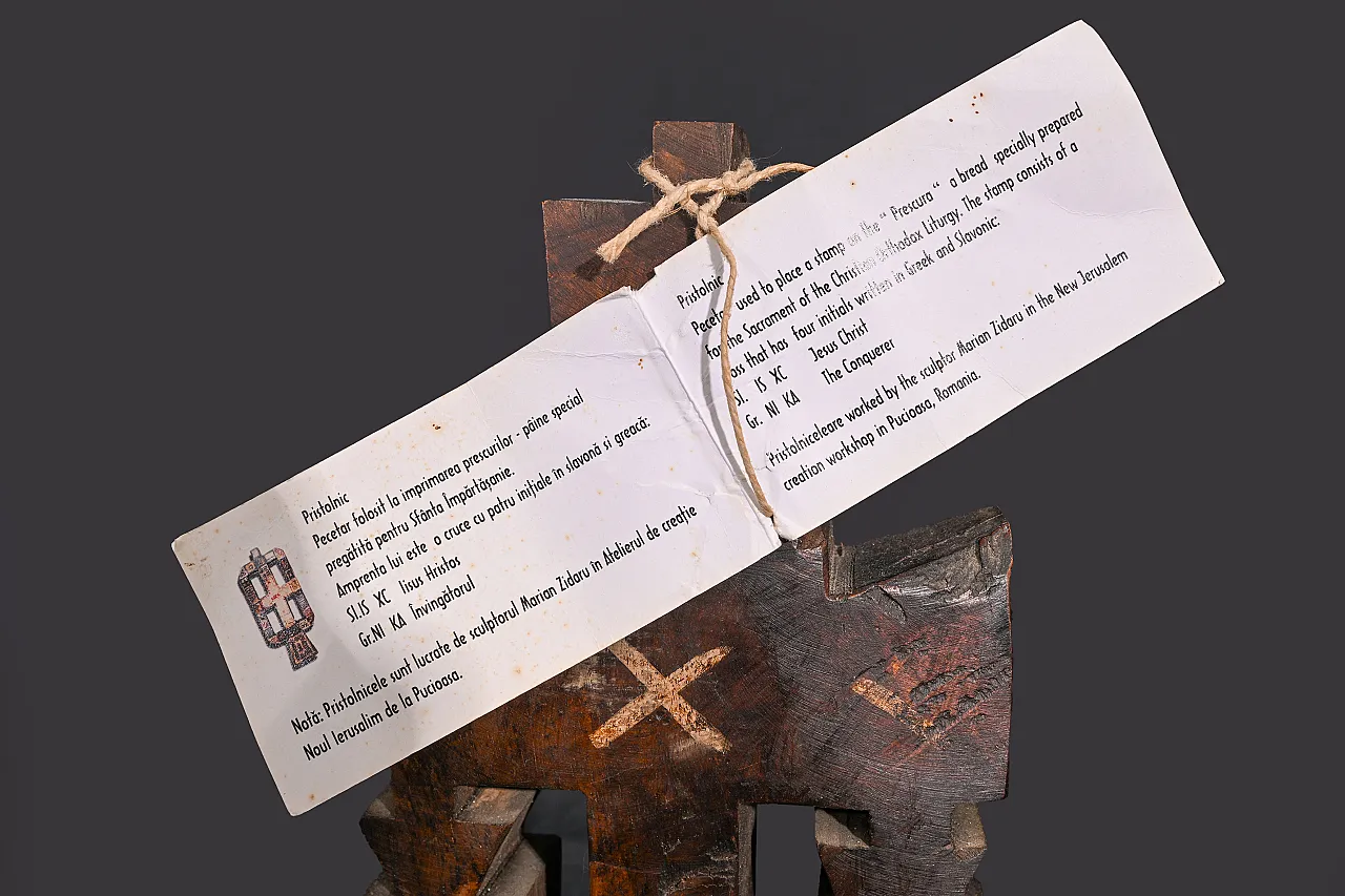 Romanian Orthodox Cross Sculpture by Victoria & Marian Zidaru, 1991 6