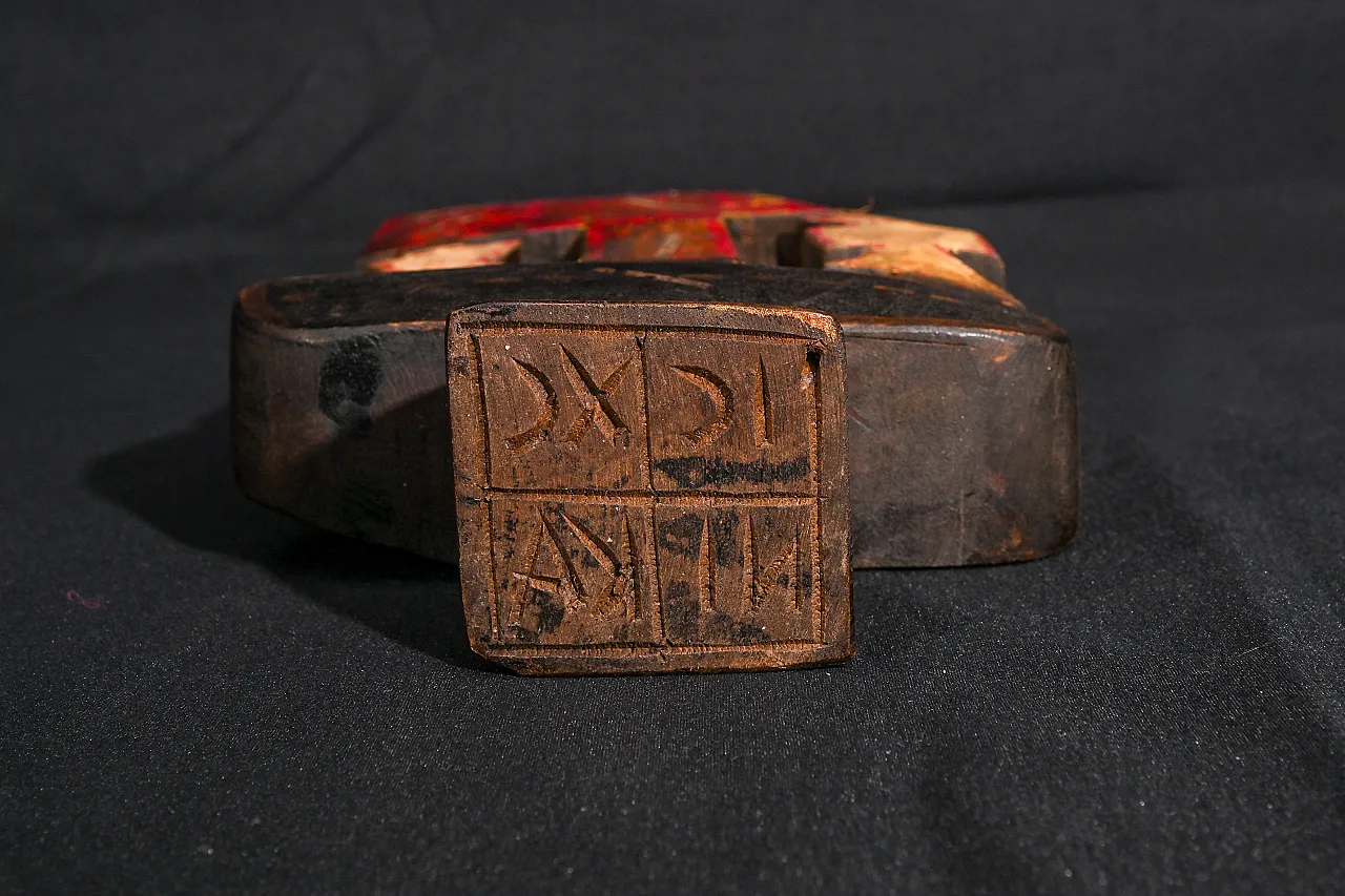 Romanian Orthodox Cross Sculpture by Victoria & Marian Zidaru, 1991 10