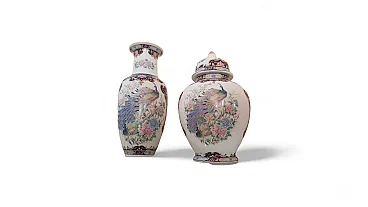 Pair of porcelain vases with peacock and flower decoration, 20th c.