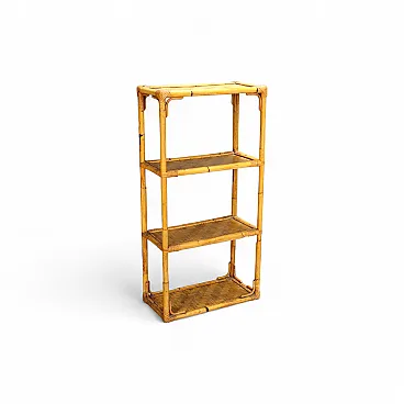 Bookcase with bamboo frame and four wicker shelves, 20th century