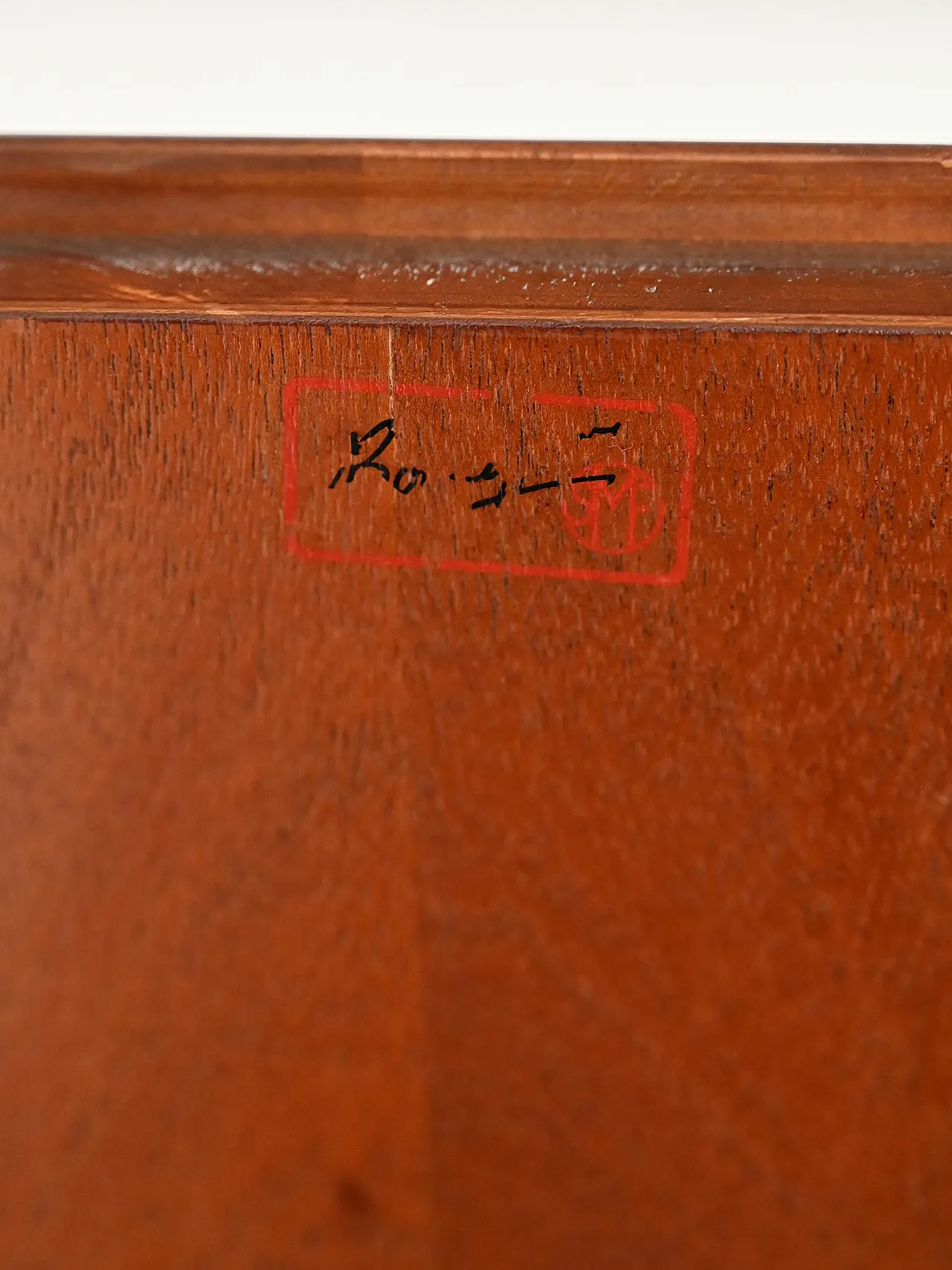 Libreria di Bodafors con scrittoio estraibile, anni '50 11