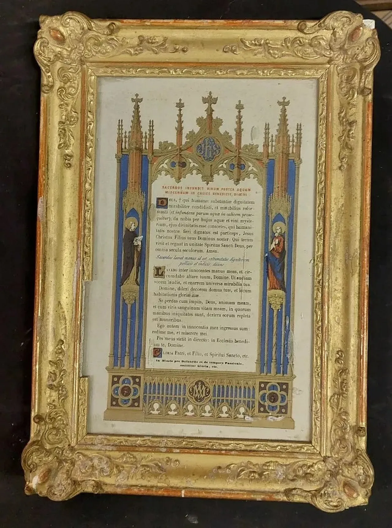 Pair of gilded wooden frames with hand-painted prayers, 19th century 2
