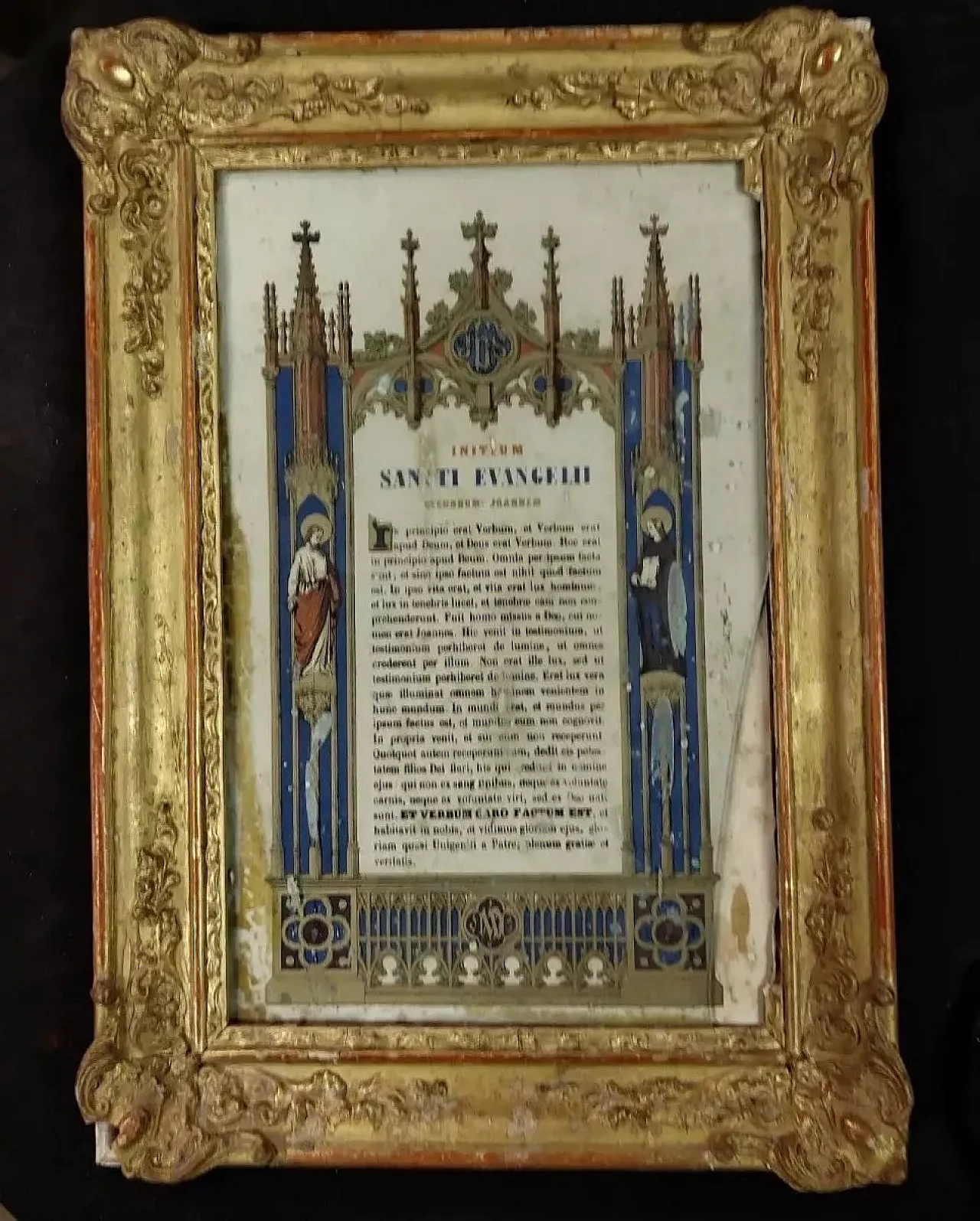 Pair of gilded wooden frames with hand-painted prayers, 19th century 3