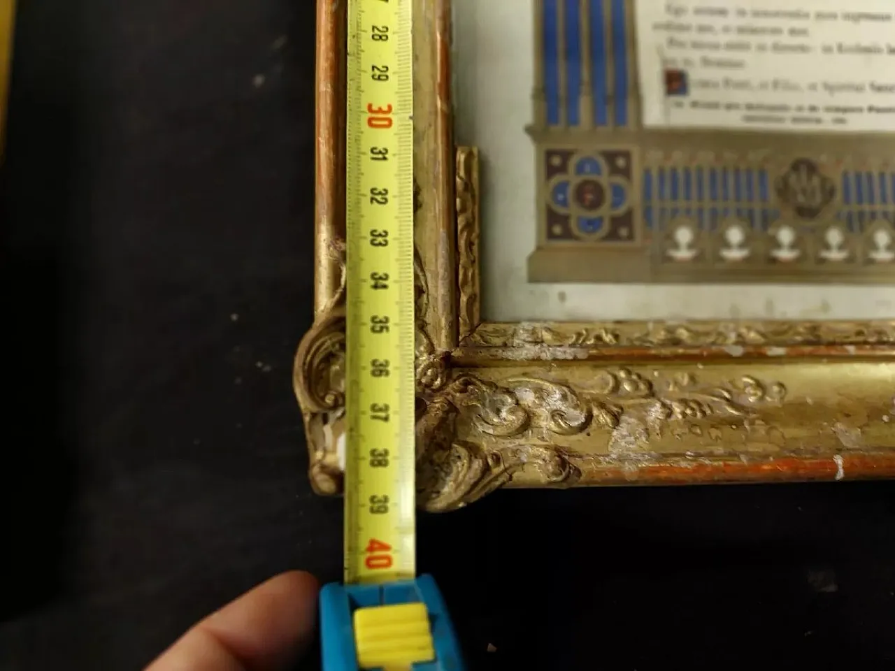 Pair of gilded wooden frames with hand-painted prayers, 19th century 5