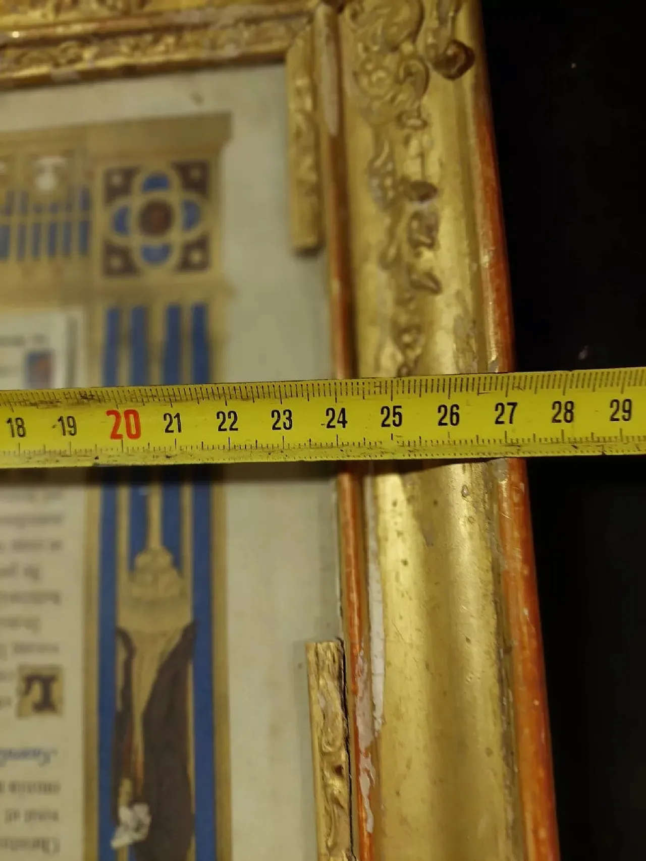 Pair of gilded wooden frames with hand-painted prayers, 19th century 6