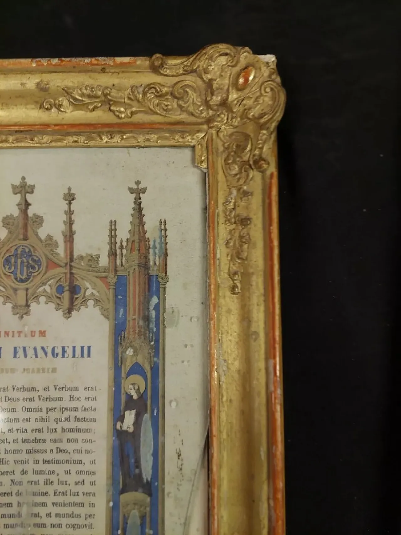 Pair of gilded wooden frames with hand-painted prayers, 19th century 7