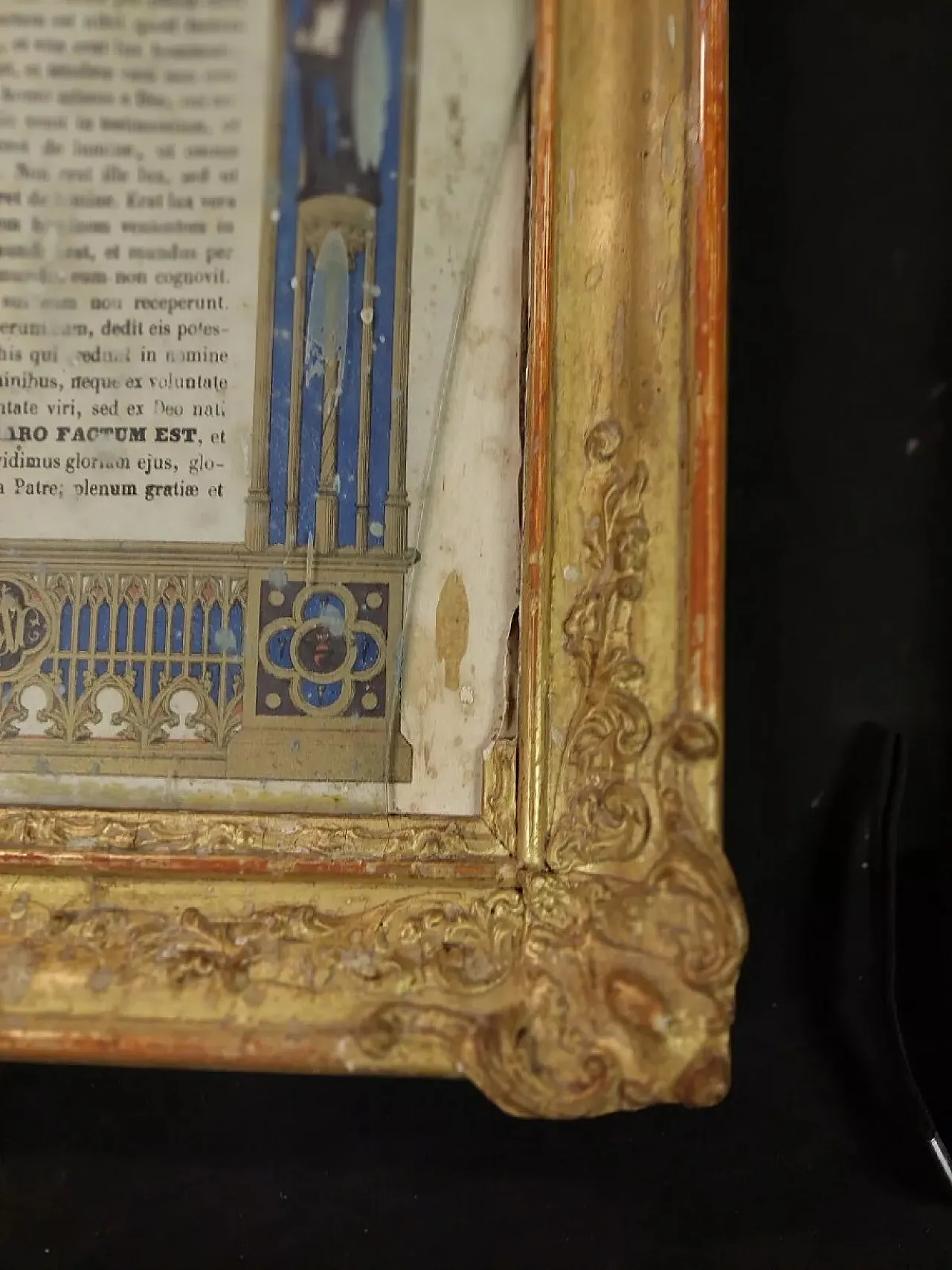Pair of gilded wooden frames with hand-painted prayers, 19th century 8