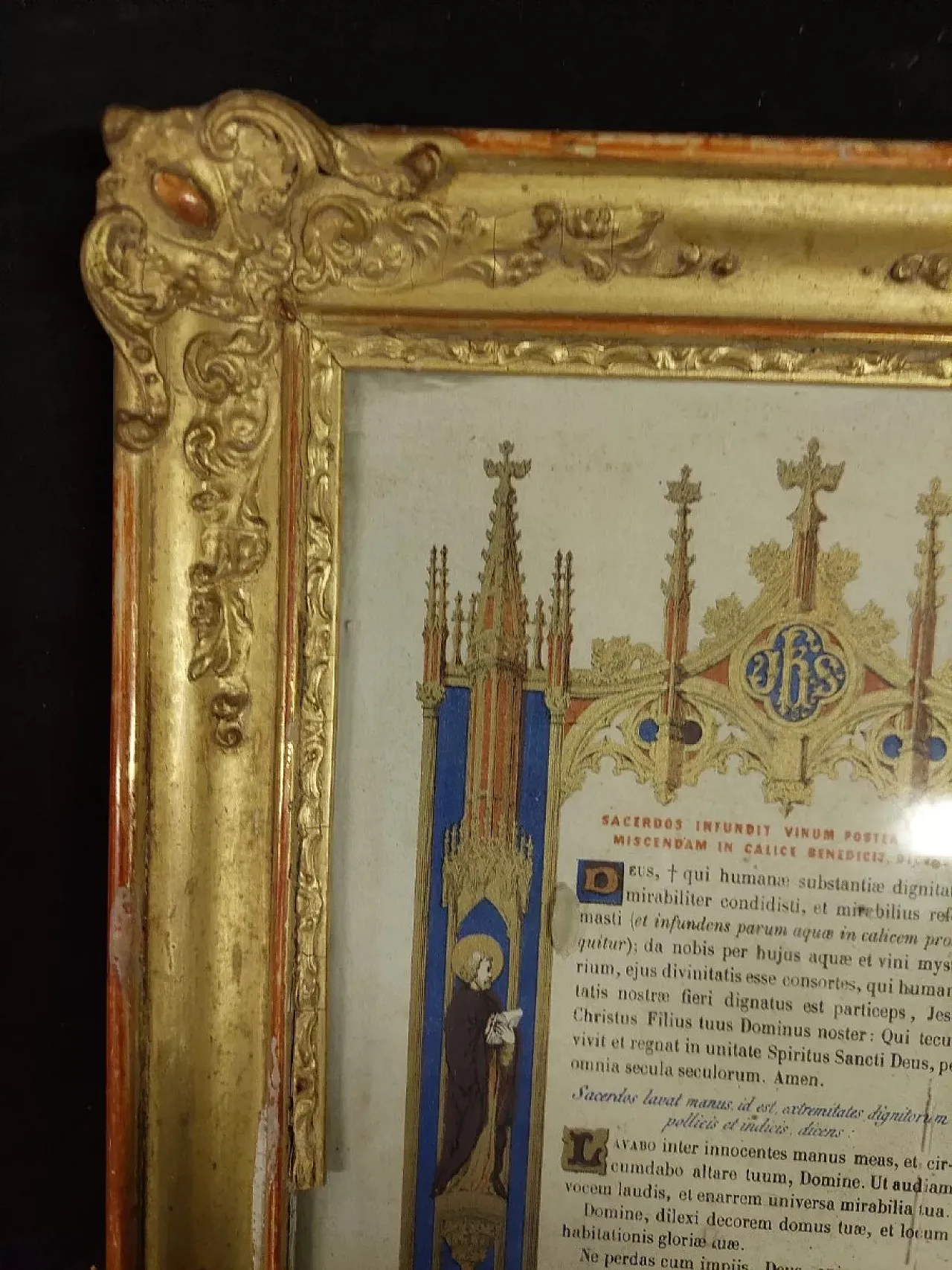 Pair of gilded wooden frames with hand-painted prayers, 19th century 9