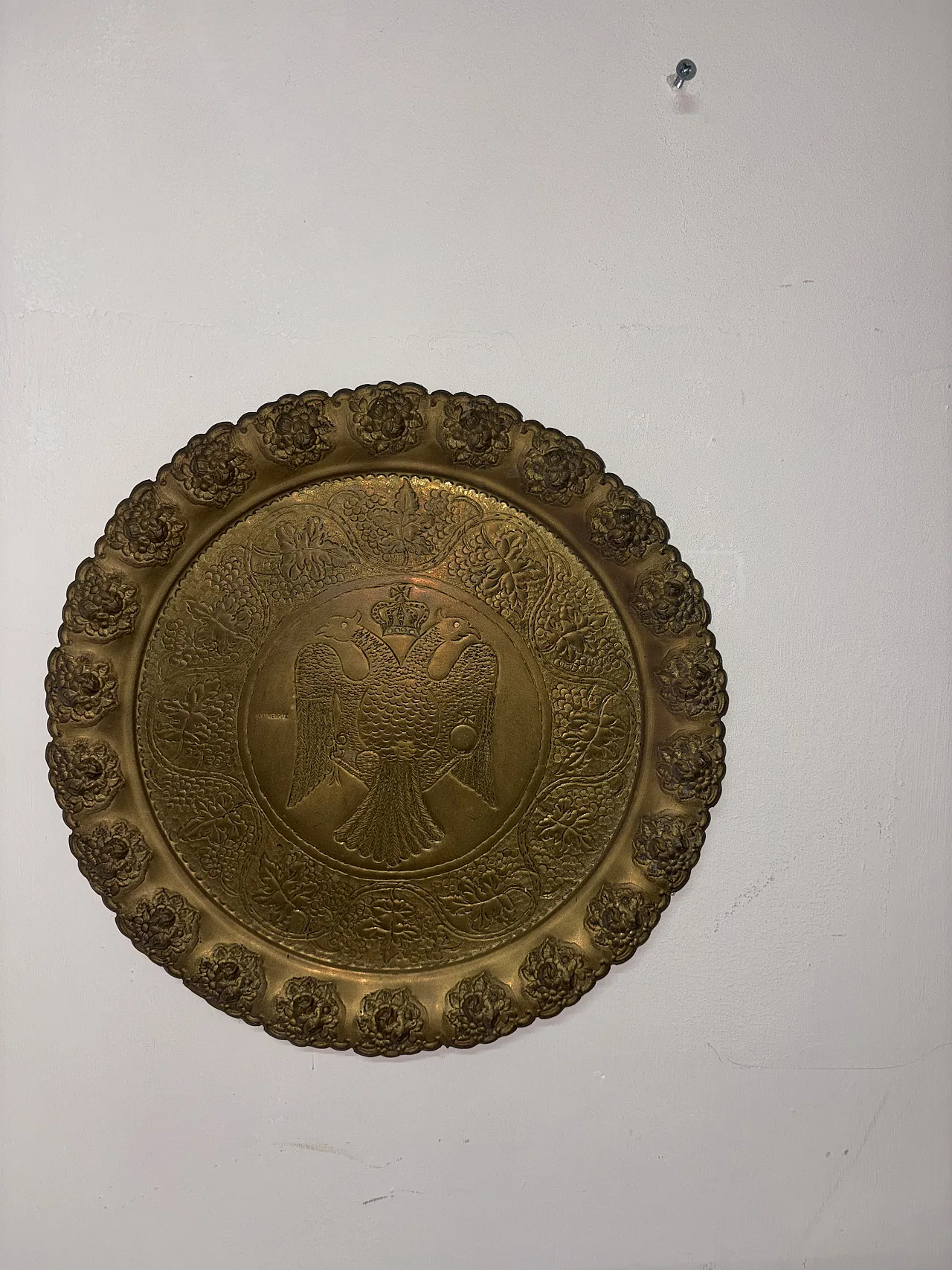 Brass plate, early 20th century 3