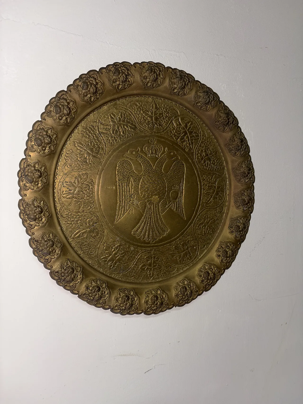 Brass plate, early 20th century 4