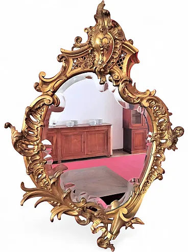 Gilded bronze mirror, 19th century