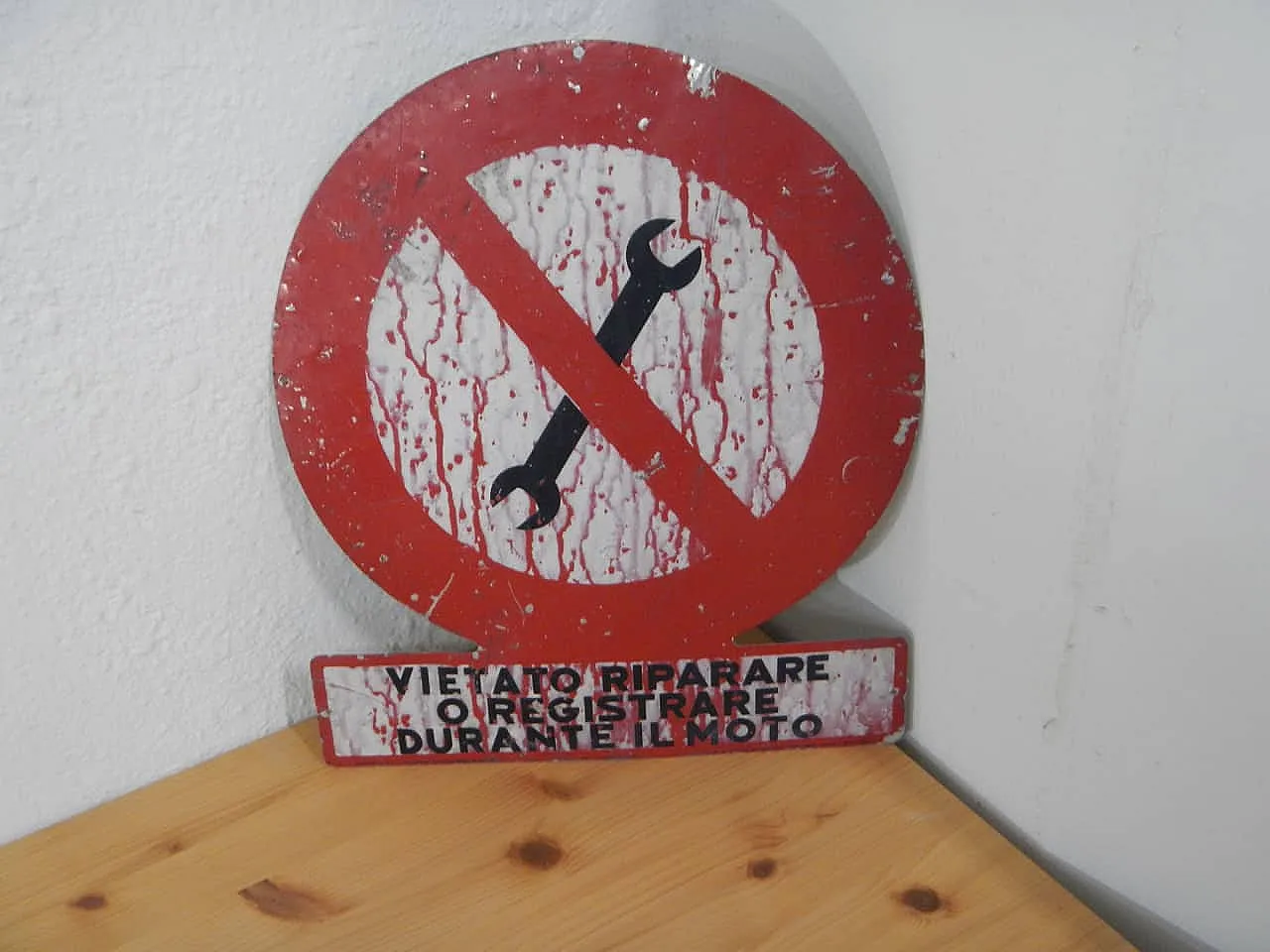 No repairs to machinery sign, 1950 1