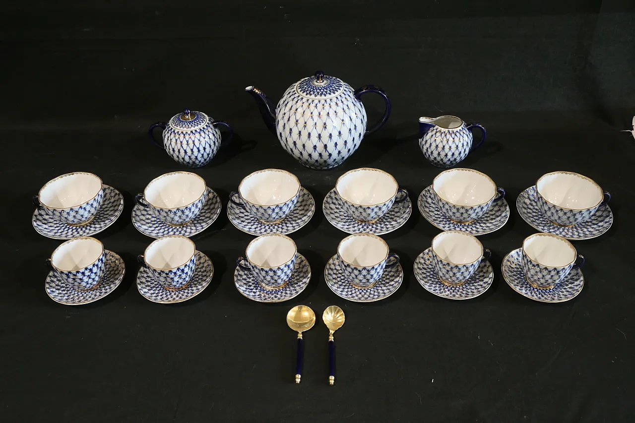 Porcellana imperiale russa Lomonosov servizio 6 caffè tè, anni '80 1