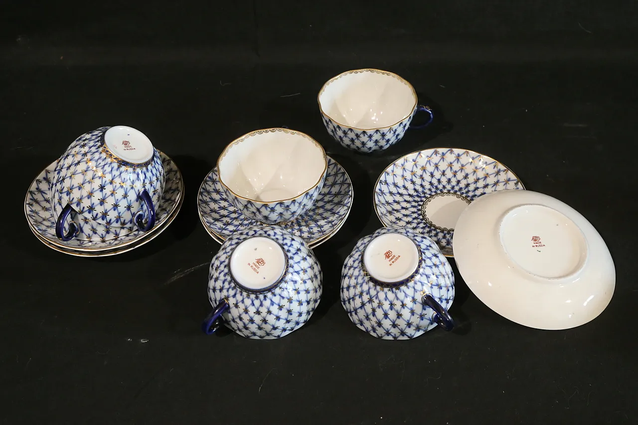 Porcellana imperiale russa Lomonosov servizio 6 caffè tè, anni '80 16