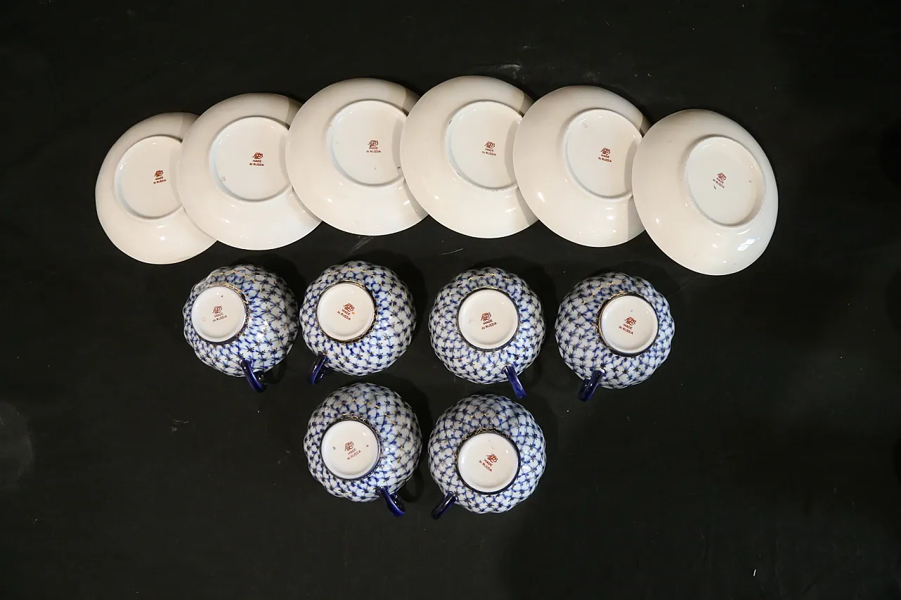Porcellana imperiale russa Lomonosov servizio 6 caffè tè, anni '80 17