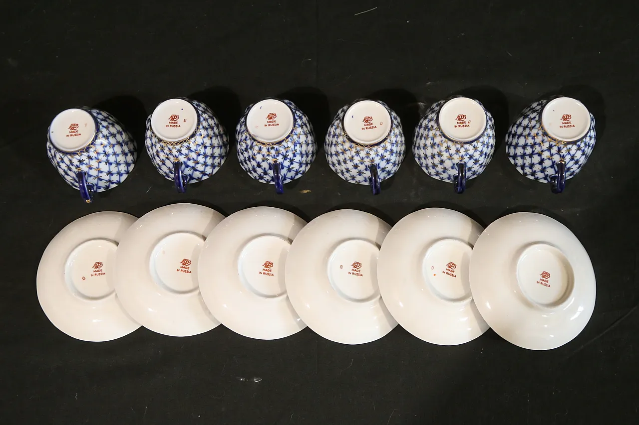 Porcellana imperiale russa Lomonosov servizio 6 caffè tè, anni '80 24