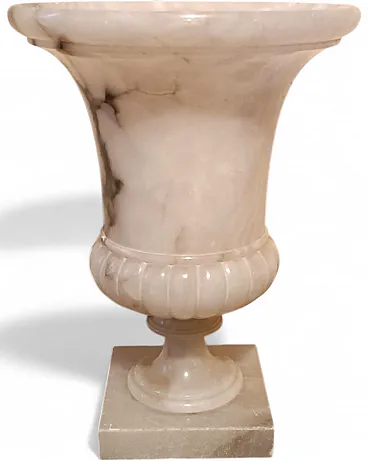Medici alabaster crater vase, 1950s