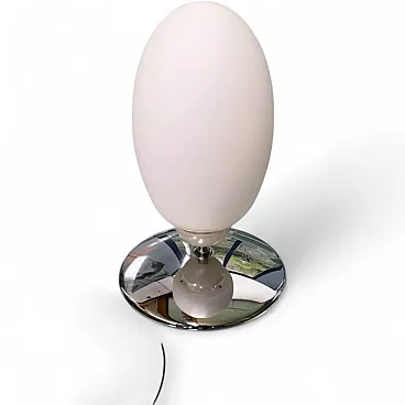 Brera lamp by Achille Castiglioni for Flos, 20th century